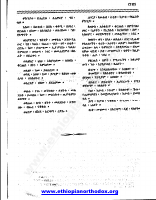 ቲቶ አንድምታ ትርጓሜ.pdf